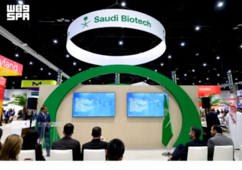 السعودية تختتم مشاركتها في BIO بـ30 لقاء استراتيجياً في الابتكار