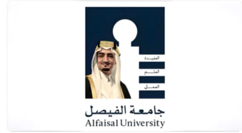 السعودية تطلق استراتيجية جديدة للاستثمار في الطاقة المتجددة