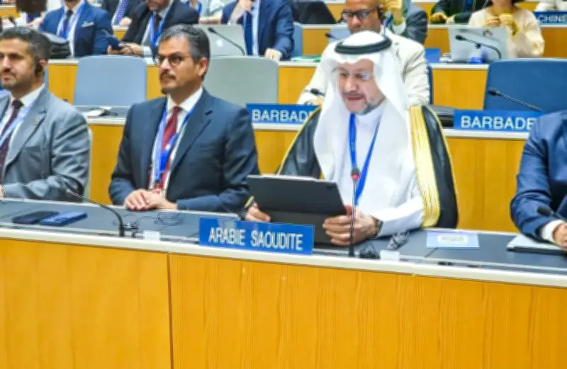 السعودية تشارك في اجتماعات المنظمة العالمية للملكية الفكرية بجنيف