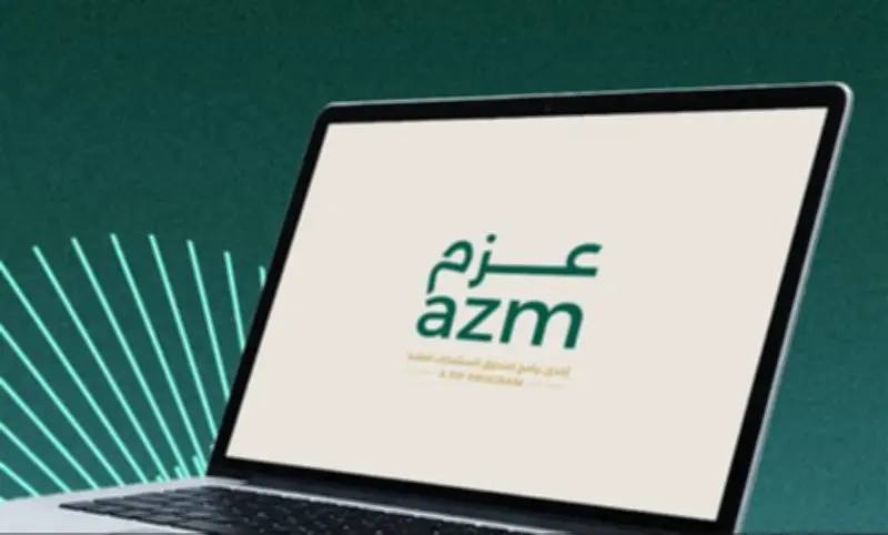 بدء تطبيق ضريبة القيمة المضافة على المشتريات الإلكترونية في السعودية
