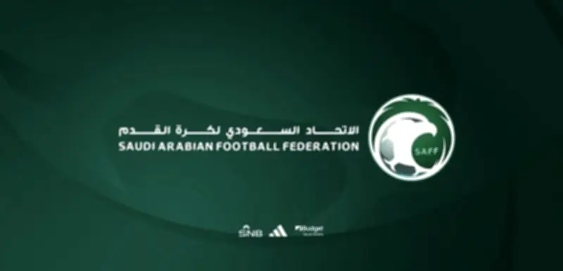 الاتحاد السعودي لكرة القدم يدعو لاجتماع جمعية عمومية غير عادي الأربعاء