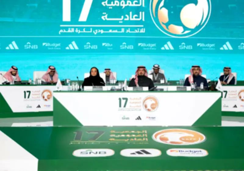 اتحاد الكرة السعودي يدعو لاجتماع غير عادي في 8 يوليو