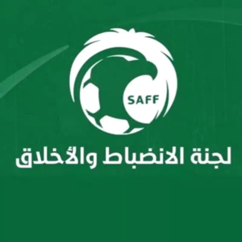 المنتخب السعودي يحقق فوزاً كبيراً على نظيره الإماراتي في تصفيات كأس العالم