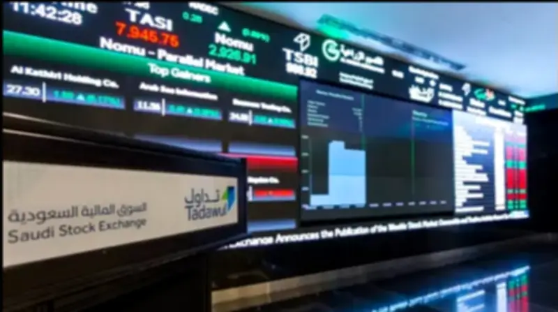 مؤشر سوق الأسهم السعودية يغلق مرتفعًا عند 10,856.90 نقطة بتداولات 5 مليارات ريال