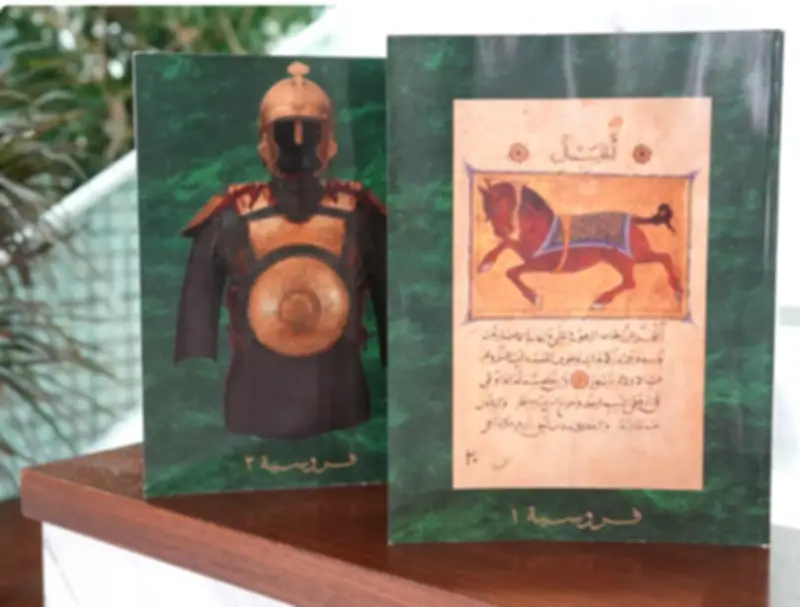 المرور السعودي يوضح عقوبة حيازة المركبة المخالفة
