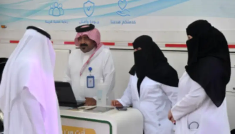 زيادة المشاركة النسائية في سوق العمل السعودي بنسبة 4% خلال 2024