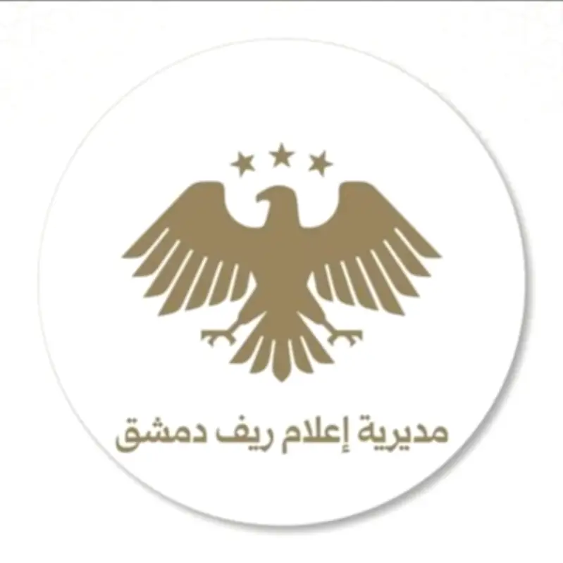 إحباط محاولة تفجير عبوة ناسفة داخل حافلة في حي الورود بدمشق