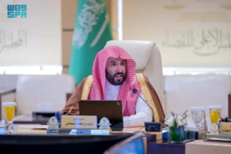 المجلس الأعلى للقضاء يناقش تطوير العمل القضائي وحوكمة القيادات