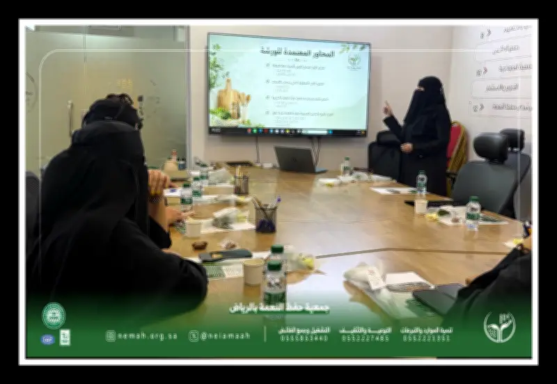 دورة «المطبخ المستدام» في الرياض لمكافحة الهدر الغذائي