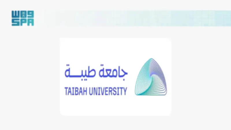 جامعة طيبة تبدأ قبول السنة التأهيلية لذوي الإعاقة السمعية