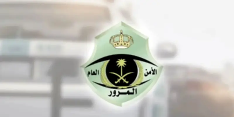 انحراف شاحنة يتسبب بتصادم داخل نفق بالمدينة المنورة دون إصابات