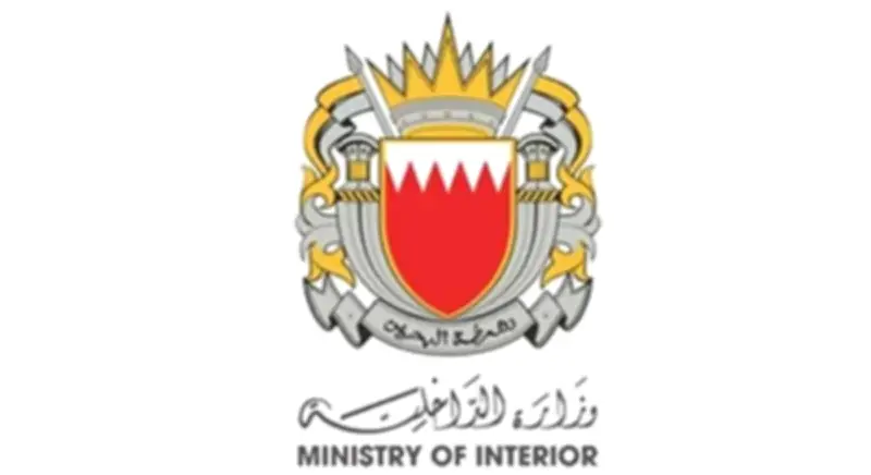 تسريح 10 آلاف موظف حكومي في أمريكا خلال أسبوع