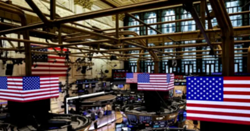 الأسهم الأمريكية تغلق على انخفاض مع تراجع قطاع التكنولوجيا