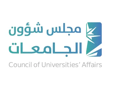 267 برنامج تجسير في 20 جامعة سعودية وجامعة جدة تتصدر بـ52 برنامجًا