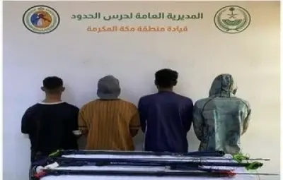 ضبط 4 مخالفين للصيد دون تصريح في القنفذة