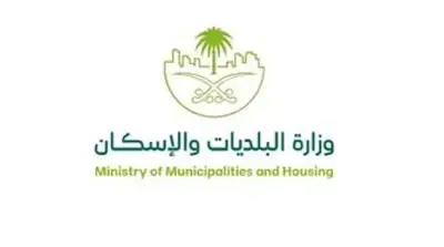 51 ألف أسرة سعودية سكنت مسكنها الأول في 5 أشهر ومليون عقد مدعوم منذ 2017