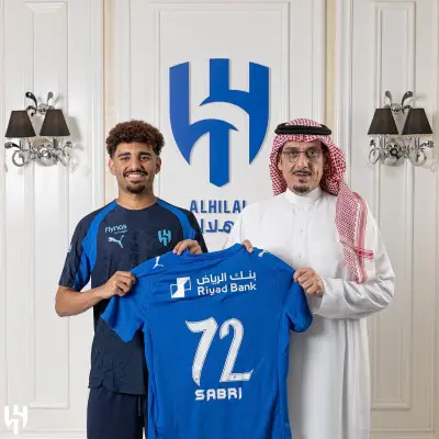 الهلال يضم عبدالله العنزي وصبري دهل لصفوف الفريق الأول