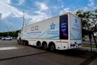 تجمع عسير الصحي يطلق مبادرة 