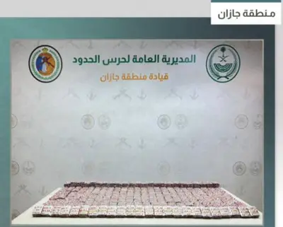 أمانة عسير تزيل 1298 حاوية مخالفة وتضبط 62 مركبة