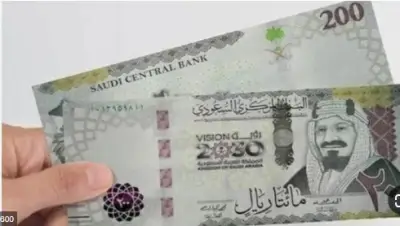 متوسط سعر الريال السعودي في مصر 13.02 جنيه اليوم