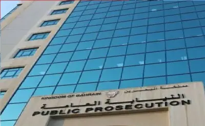 البحرين تحاكم 19 متهماً بالتخابر مع الحرس الثوري الإيراني