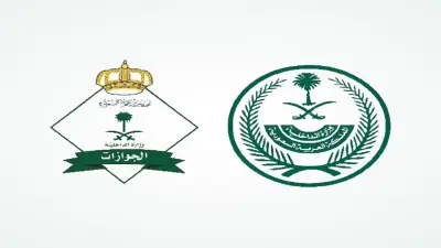 تعليم الشرقية يطلق مبادرة لتدريب 10 آلاف معلم ومعلمة على الذكاء الاصطناعي