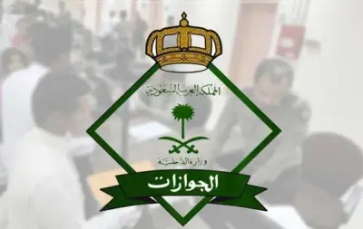 أمانة الشرقية تطلق مبادرة لتشجير 50 ألف شجرة في الدمام