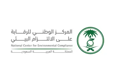 ارتفاع التصاريح البيئية للمنشآت 20% في النصف الأول من 2026