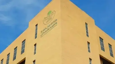 استثناءات من المقابل المالي لمحلات الـ24 ساعة لأنشطة حيوية