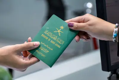 مؤشر عالمي يصنف جوازات السفر بسعادة المواطنين: السعودية تحقق مراكز متقدمة