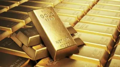 ارتفاع أسعار الذهب للأوقية إلى 4063.56 دولار مع تقييم بيانات التوظيف
