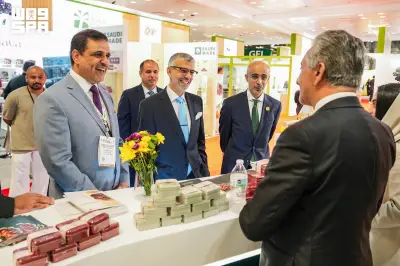 المجلس الدولي للتمور يختتم مشاركته في معرض فانسي فود بنيويورك