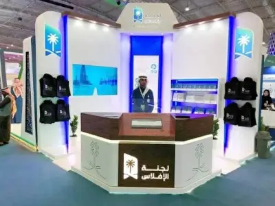إيسار توضح أن إجراءات الإفلاس لا تعني خروج المنشأة من السوق