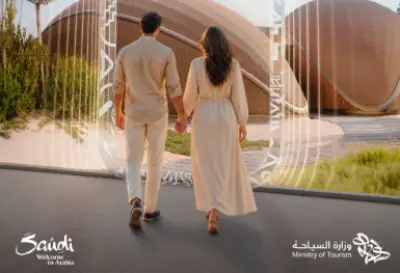 مهرجان الملك عبدالعزيز للإبل ينطلق بمشاركة 15 ألف ناقة