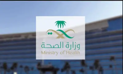 إطلاق مبادرة لزراعة مليون شجرة في الرياض بحلول 2030