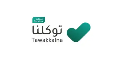 تساقط أمطار متوسطة على منطقة الرياض مع استمرار هطولها حتى المساء