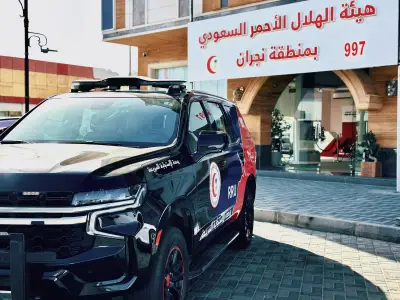 1213 بلاغًا إسعافيًا استقبلها هلال نجران في يونيو 2026