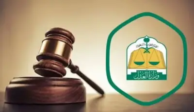 أمير منطقة الرياض يوجه بإنشاء أول حضانة للأطفال في حي الشفا