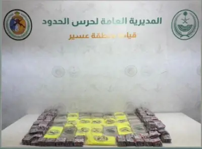 أمانة الرياض تطلق مبادرة 