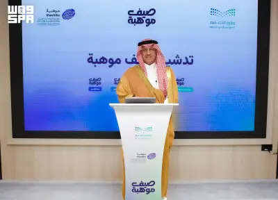 أمانة الرياض تطلق مشروع تأهيل وادي حنيفة بتكلفة 800 مليون ريال