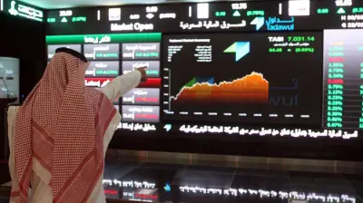 شرطة الرياض تقبض على 4 مخالفين لتجمهرهم وترويعهم المواطنين