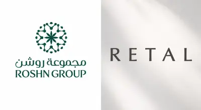 رتال توقع اتفاقيتين مع روشن لتطوير 163 وحدة سكنية في مكة بـ 357 مليون ريال
