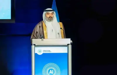 السعودية تدعو للشراكة لسد فجوات الذكاء الاصطناعي من جنيف