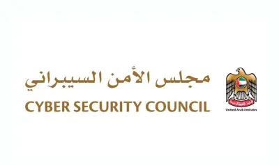 السعودية تستضيف قمة دولية لتعزيز الاستثمار في الطاقة المتجددة