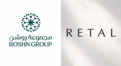 السعودية تستثمر 100 مليار ريال في مشاريع البنية التحتية الجديدة