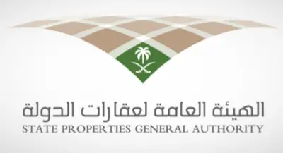 السعودية تطلق مبادرة لزراعة 10 مليارات شجرة لمكافحة التصحر