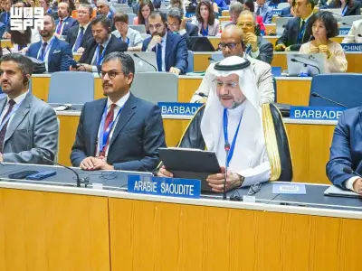 المملكة تشارك في اجتماعات الويبو بجنيف وتستعرض قفزاتها في الملكية الفكرية