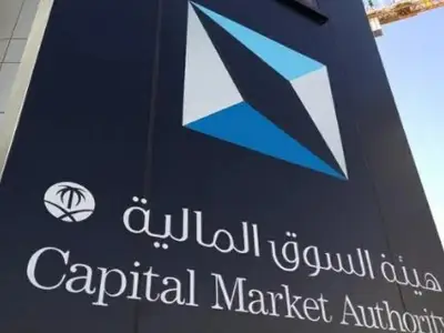 هيئة السوق المالية تصدر لوائح صارمة: إقالات واسترداد مكافآت لأعضاء مجالس الإدارة