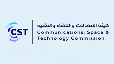 متحدث هيئة الاتصالات: البيئة التنظيمية والبنى الرقمية دفعت نمو السوق إلى 199 مليار