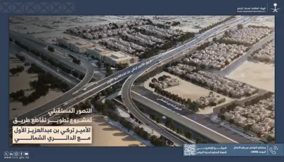 محكمة سعودية ترفض دعوى ضد نادي الهلال وتبرئه من تهمة التعاقد مع لاعب